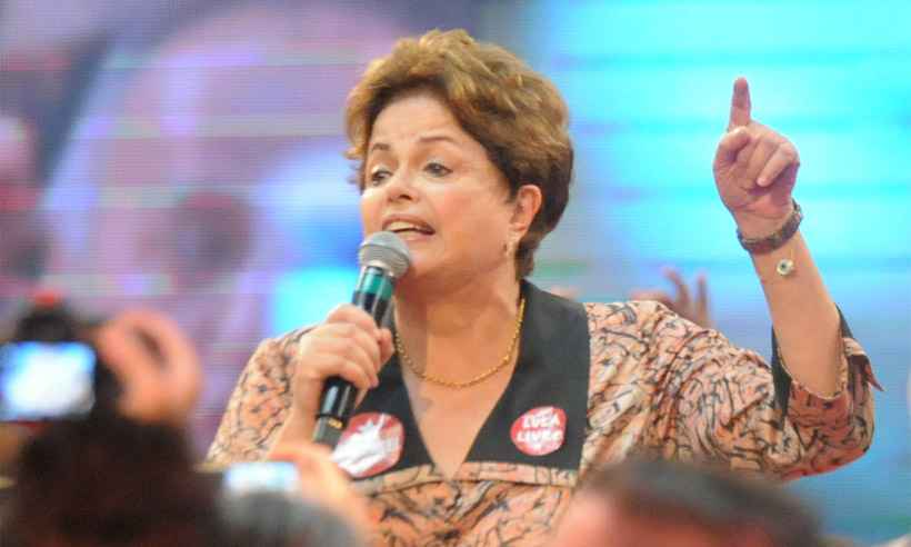 MPE de Minas diz que Dilma pode concorrer ao Senado - Beto Novaes /EM/D.A Press - 05/08/2018