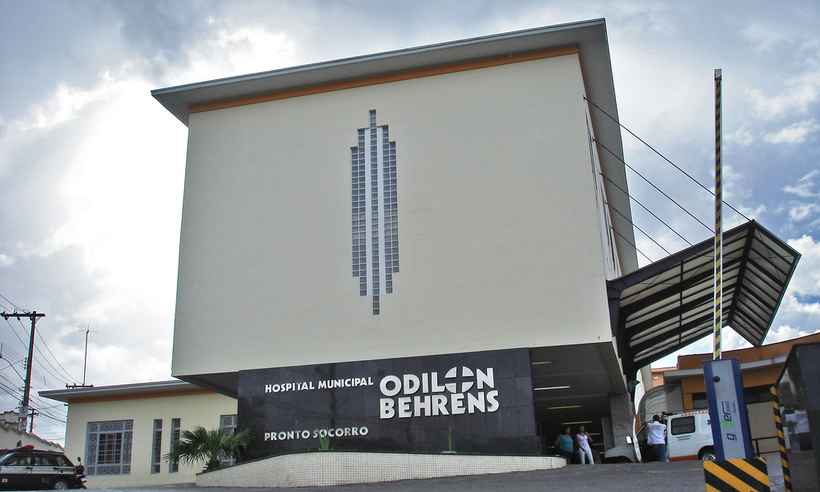 Médicos são condenados a indenizar mulher por falha em parto - Divulgação/Hospital Odilon Behrens