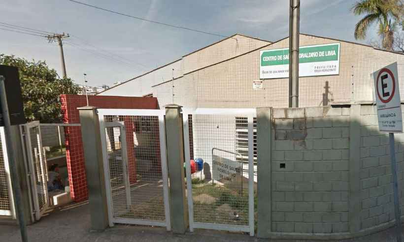 Uniformes de agentes de zoonoses podem ter sido furtados de posto de saúde de BH - Reprodução / Google Street View