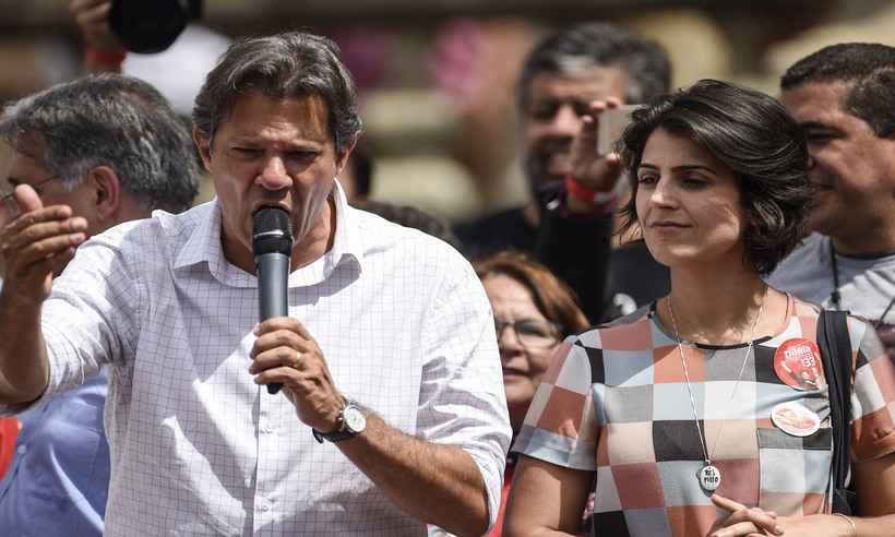 Haddad diz que governo Dilma sofreu sabotagem e nega atrito com ex-presidente -  / AFP / DOUGLAS MAGNO