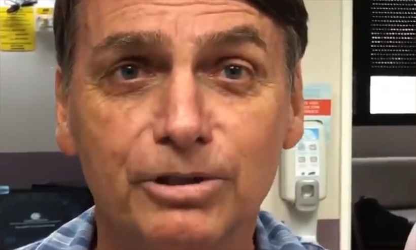 Itamaraty registrou ameaça de morte de Bolsonaro à ex-mulher em 2011; ela nega denúncia - Twiter/Reproducao da Internet 