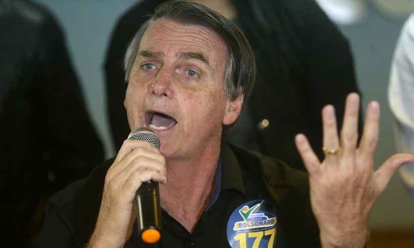 No perfil do pai, filha de Eduardo Cunha pede votos para Jair Bolsonaro - WILTON JUNIOR/ESTADAO CONTEUDO 