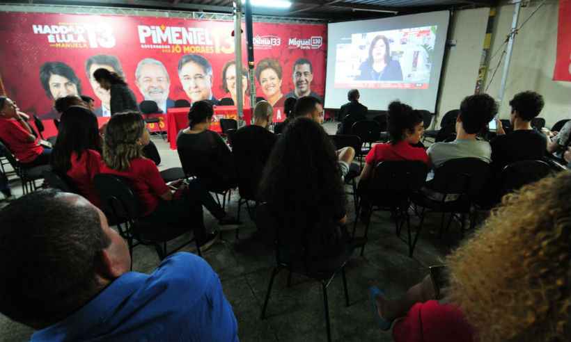 Clima de tristeza e perplexidade toma conta de comitê central do PT em BH - Marcos Vieira/EM/D.A.Press