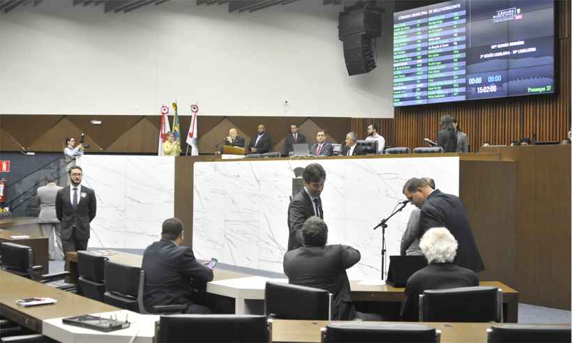 Com orçamento de R$ 250 milhões, disputa pelo comando da CMBH fica mais acirrada - Juarez Rodrigues/EM/D.A press