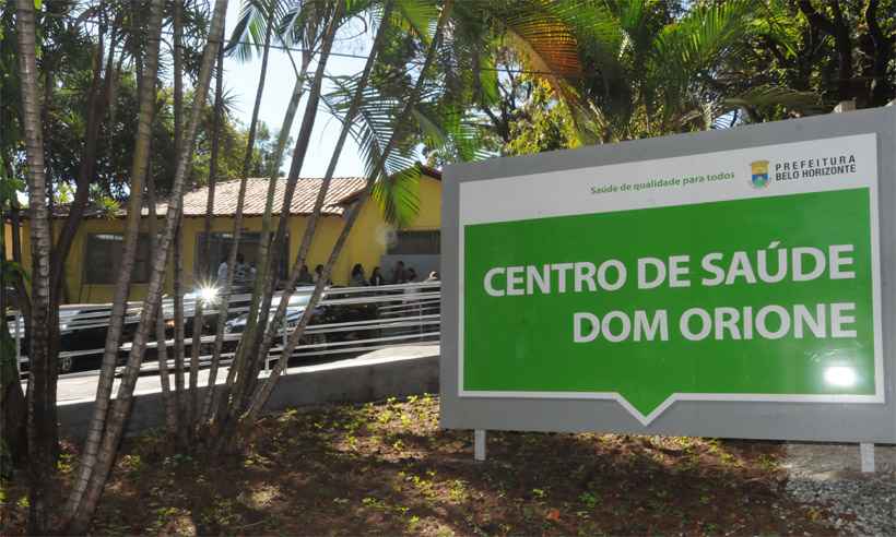 Centro de Saúde Dom Orione é arrombado - Paulo Filgueiras/EM/D.A Press - 20/07/2018