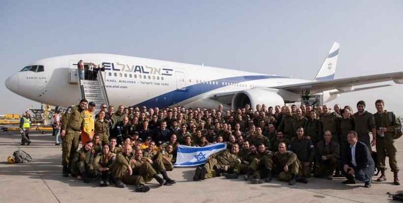 Missão israelense para resgate a vítimas de Brumadinho chega neste domingo a BH - Força de Defesa de Israel/Divulgação