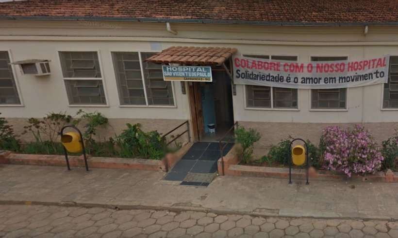 Pai esquece bebê em pré-carnaval e é preso no Sul de Minas - Reprodução/Google Street View