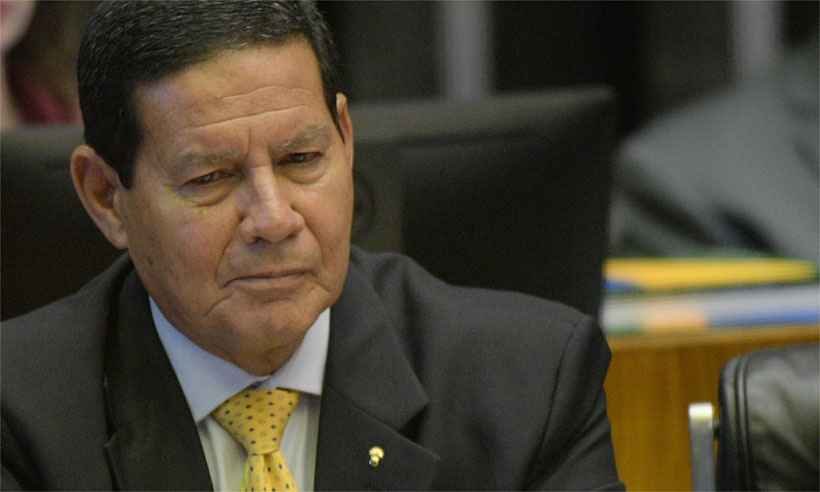 Mourão elogia Hino Nacional nas escolas, mas diz que uso de slogan é ilegal - Wikipedia
