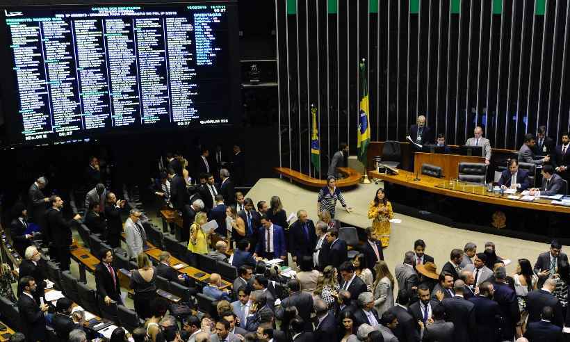 Regulamentação do lobby volta ao plenário da Câmara nesta semana -  Luis Macedo/Camara dos Deputados - 19/2/19