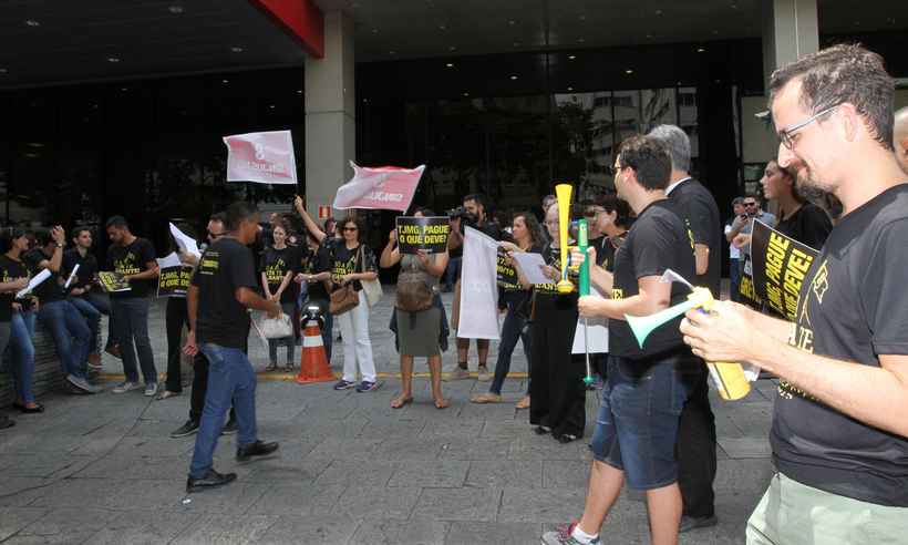 Justiça determina suspensão da greve de servidores do TJMG - Jair Amaral/EM/D.A Press
