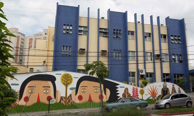 Instituto Mário Penna teme redução de atendimentos por falta de repasses do estado - Divulgação/Instituto Mário Penna