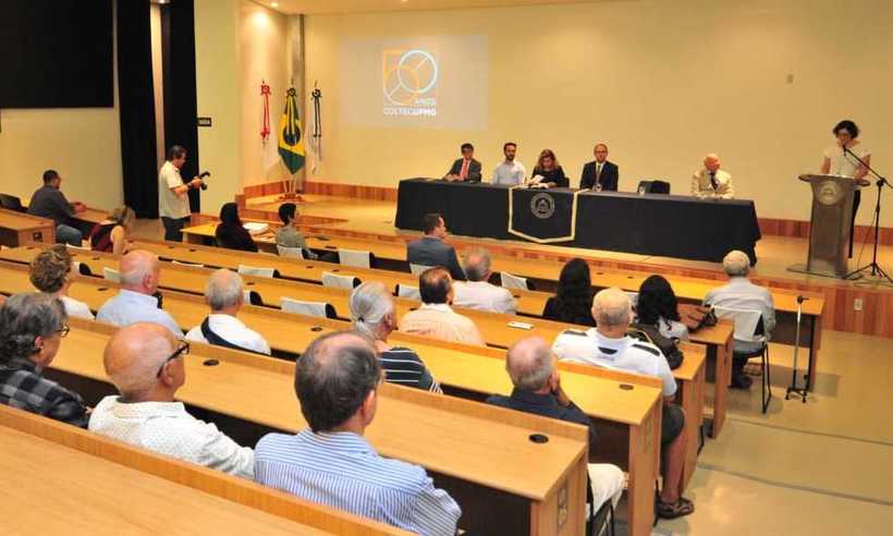 Coltec celebra 50 anos como referência no ensino técnico; confira programação  - Marcos Vieira/EM/D.A Press