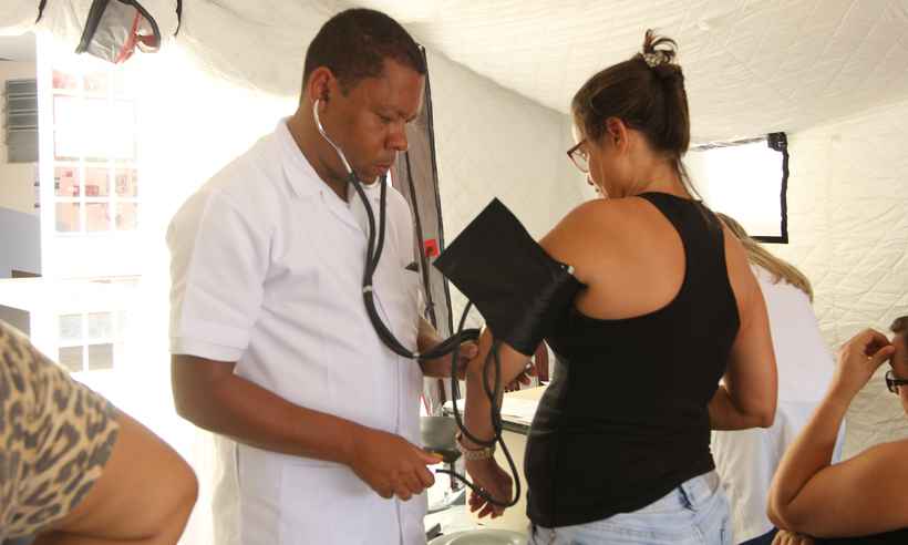 Dengue: centros de saúde e CADs de BH realizaram mais de 600 consultas nesta quarta - Jair Amaral/EM/D.A Press
