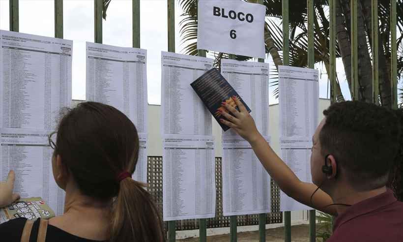 Inep divulga resultado de recursos sobre pedidos de isenção do Enem - Valter Campanato/Agência Brasil
