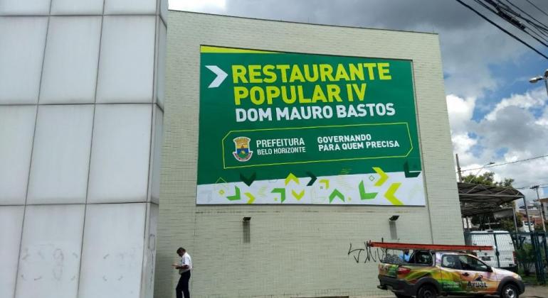 Restaurante popular do Barreiro será reaberto nesta terça-feira - Divulgação/PBH