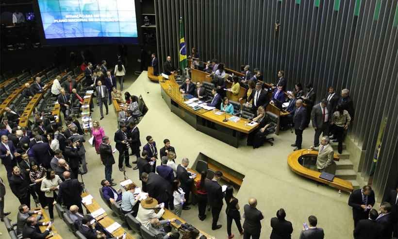 Câmara não conclui votação da reforma administrativa e nova sessão é convocada - Fabio Rodrigues Pozzebom/Agência Brasil