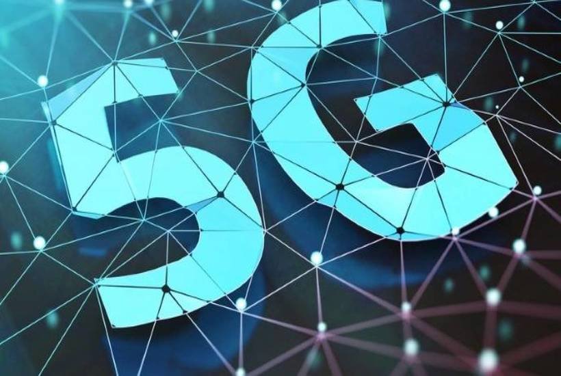 Empresa de telefonia anuncia projetos com a rede 5G em Minas Gerais - TIM/Reprodução