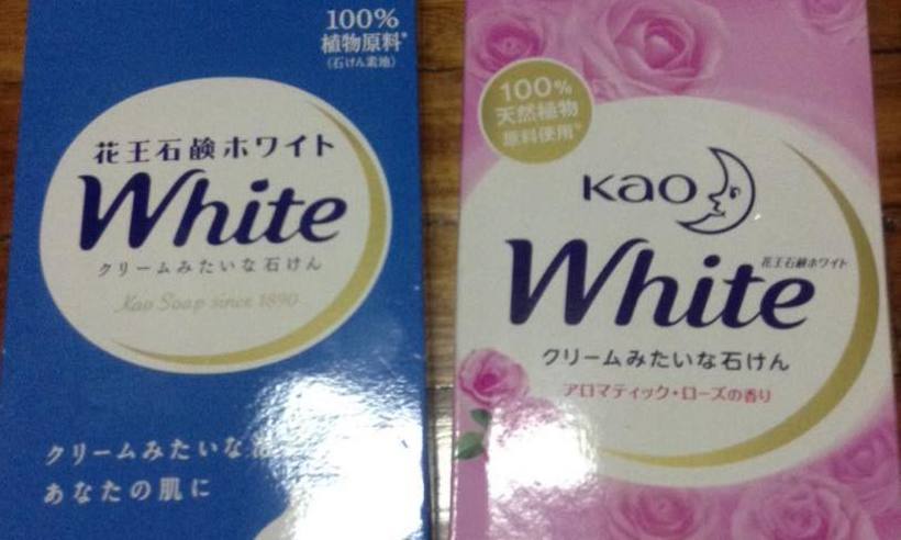 Marca japonesa suspende publicidade para detergentes com campanha #fiqueBRANCO - Reprodução/Facebook