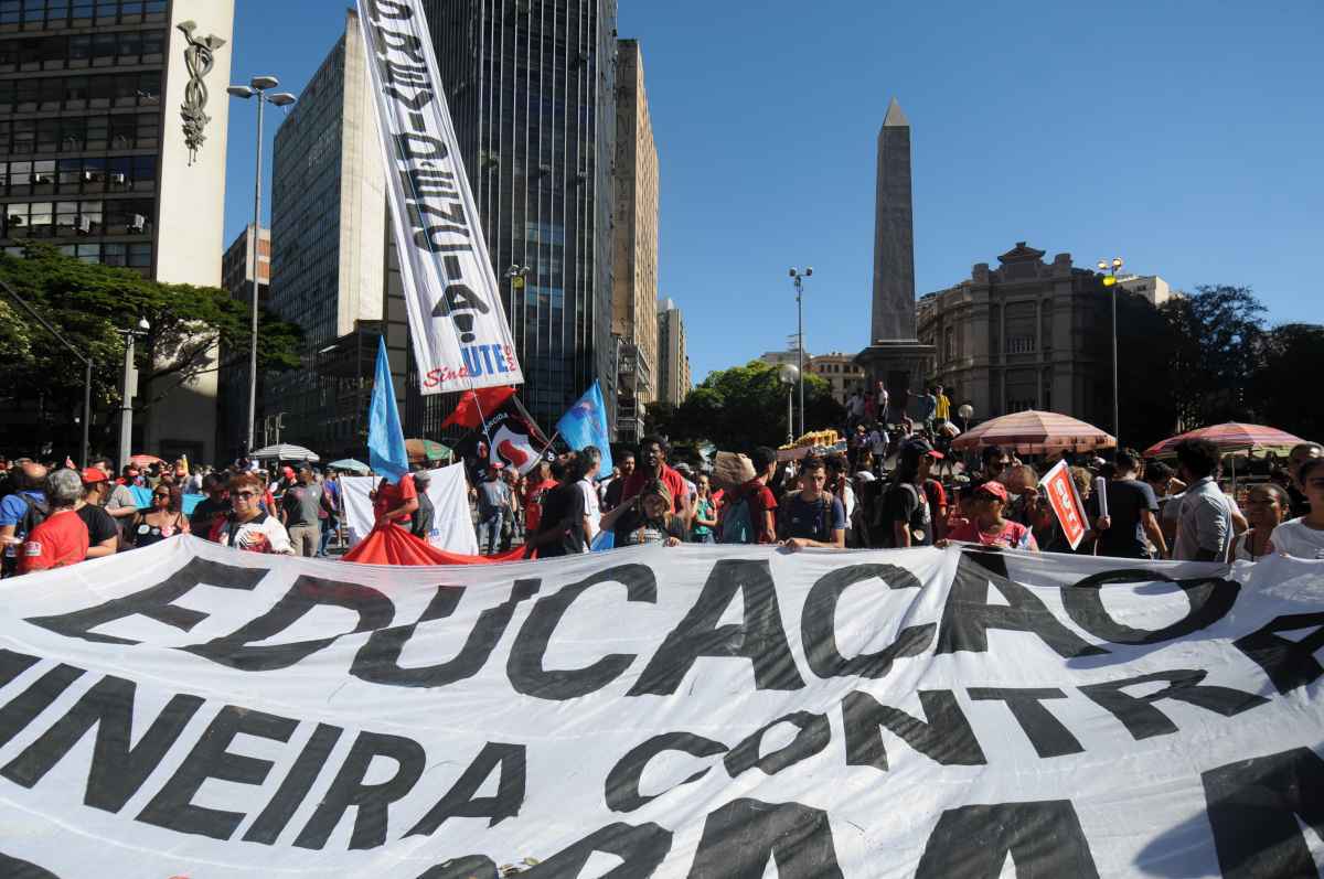 Greve geral em BH: escolas públicas municipais estão sem aulas desde quarta-feira - Leandro Couri/EM/D.A Press