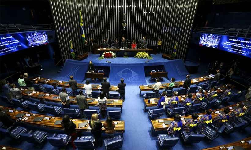 Senado aprova luto oficial no Congresso por morte de João Gilberto - Marcelo Camargo/Agência Brasil 
