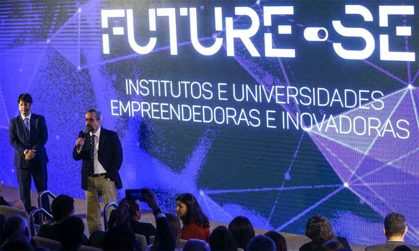 Reitores cobram detalhes de plano para financiar universidades públicas com recursos privados - Marcelo Camargo/Agência Brasil