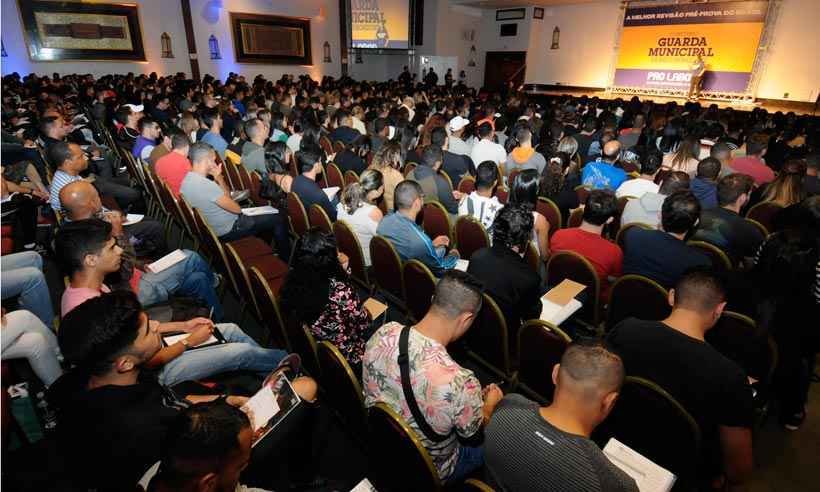 Tudo sobre o concurso que movimenta 84 mil inscritos por 500 vagas na Guarda Civil de BH - Leandro Couri/EM/D.A Press
