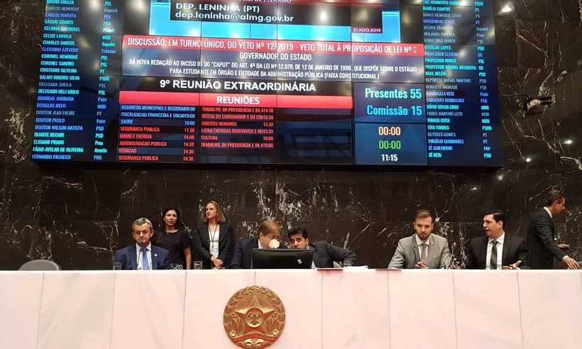 ALMG aprova PEC que proíbe Zema de adiar pagamento de emendas e cria cota de bancadas  - Luiz Santana / ALMG