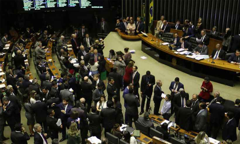 Câmara aprova projeto que flexibiliza posse de armas em áreas rurais  - Fabio Rodrigues Pozzebom/Agência Brasil
