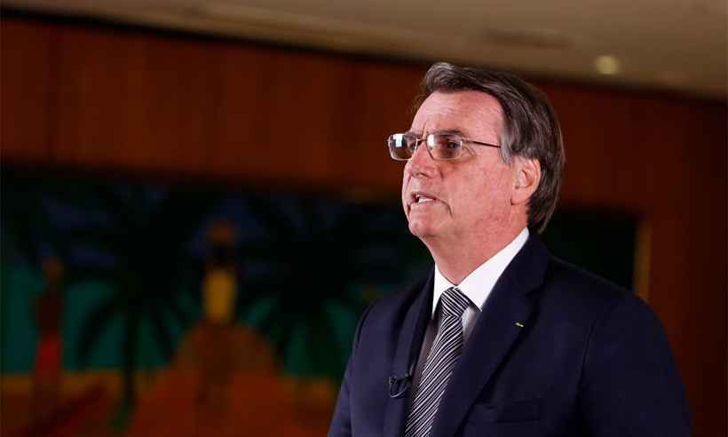 Bolsonaro afasta do cargo diretor-presidente da Ancine - Carolina Antunes/PR