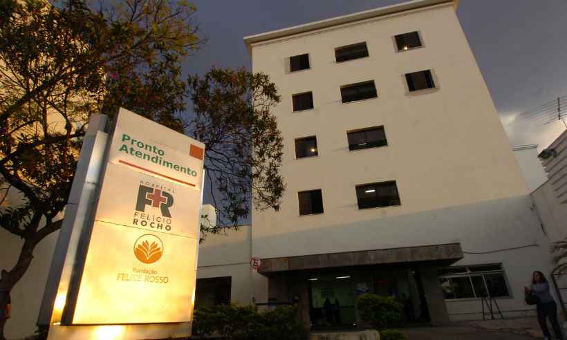 Hospital da Região Centro-Sul de BH suspende atendimento por suspeita de sarampo  - Jair Amaral/EM/D.A Press 