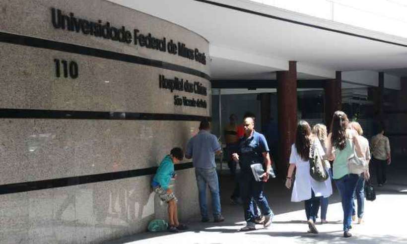 MP quer obrigar contratações e reabertura de leitos no Hospital das Clínicas da UFMG -  Euler Junior/EM/D.A Press