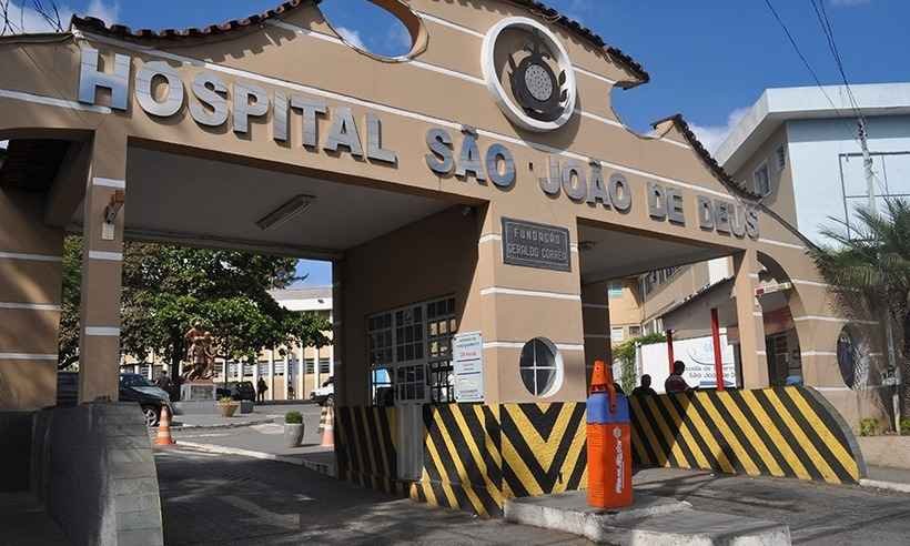 Suspeita de mortes e internações por bactérias suspende hemodiálise em hospital   - Divulgação/CSSJD