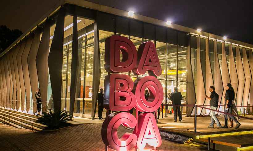 Mercado da Boca terá 4 unidades em BH - BS Fotografias/Divulgacao 