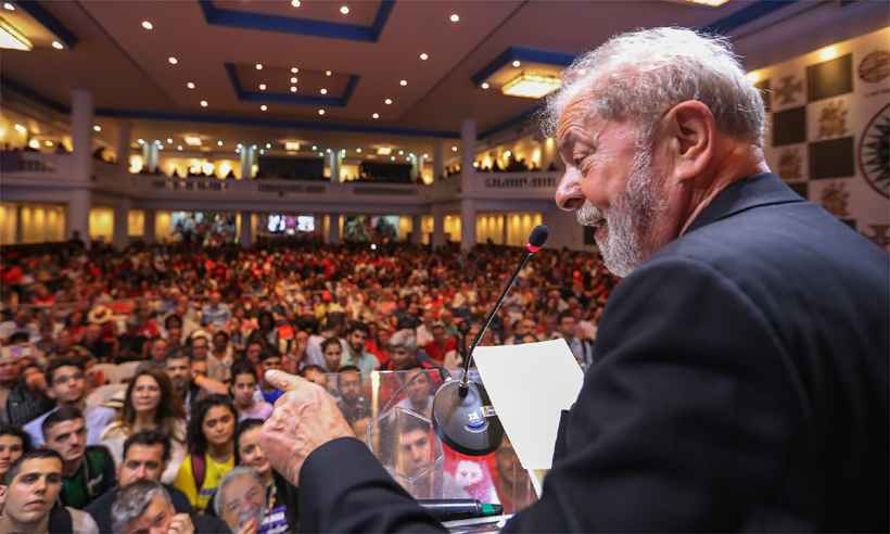 Justiça absolve Lula, Dilma, Palocci e Mantega no 'quadrilhão do PT' - Ricardo Stuckert/Fotos Públicas 