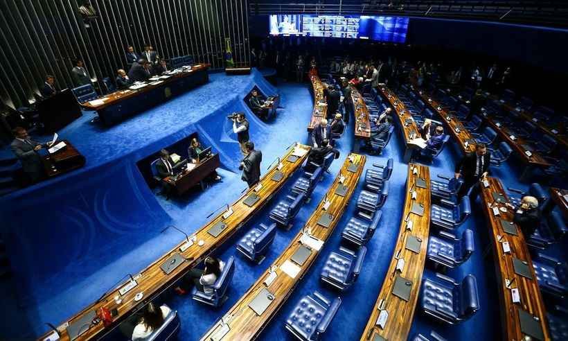 Senado aprova MP que transfere Coaf da Economia para o Banco Central - Marcelo Camargo/Agência Brasil