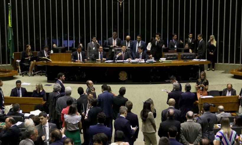 Congresso Nacional aprova texto-base do Orçamento para 2020 - Agência Brasil 
