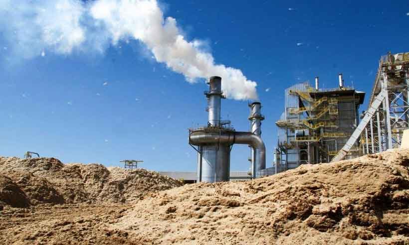 Produtores de biocombustíveis: vem aí o mercado verde dos CBIOs - SIAMIG/DIVULGAÇÃO %u2013 5/5/17