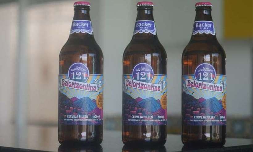 Caso Backer: famílias de internados cobram assistência da cervejaria - Leandro Couri/EM/D.A Press