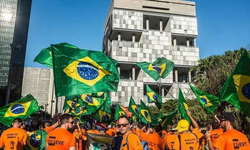 Após TRT suspender demissões, Petrobras quer negociar desligamentos em fábrica - Federação Única dos Petroleiros (FUP)/Reprodução
