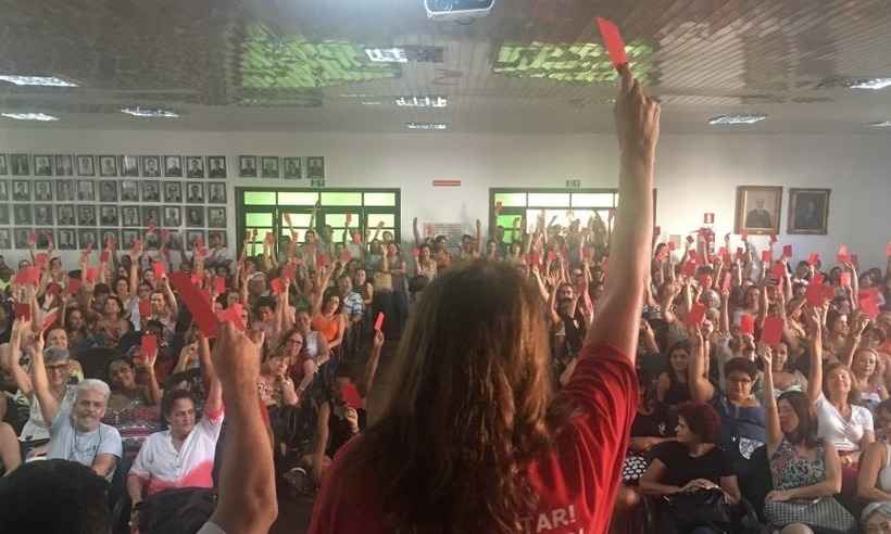 Professores municipais de Juiz de Fora suspendem greve - Sinpro-JF/Divulgação