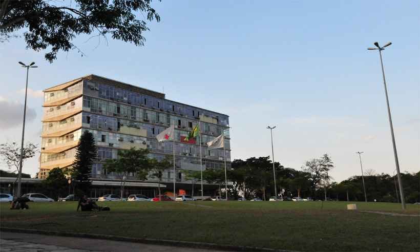 UFMG é melhor universidade federal em ranking de revista britânica - Gladyston Rodrigues/EM/D.A Press - 09/10/2019