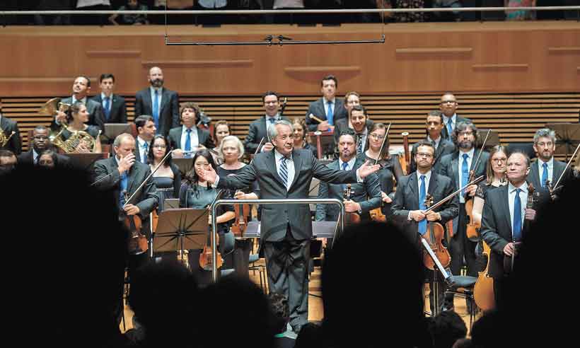 CD da Orquestra Filarmônica de MG está entre os 25 melhores do mundo - Eugênio Sávio/Divulgação