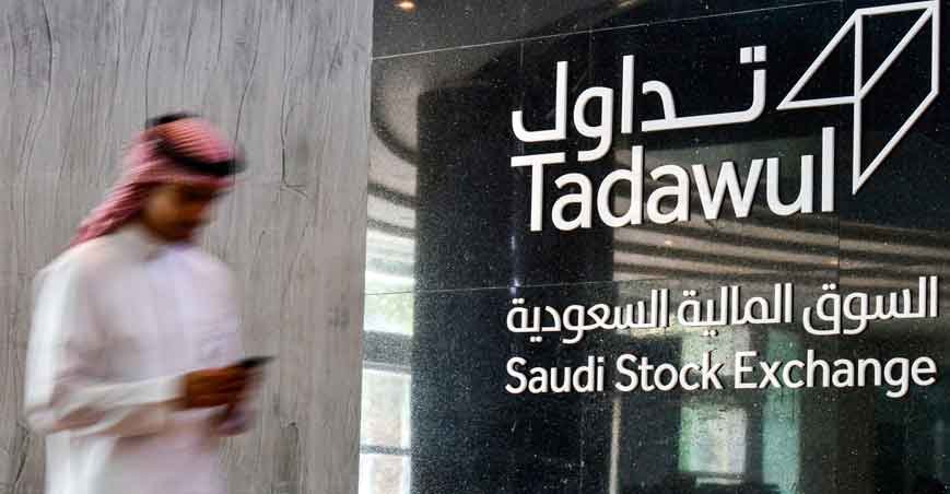  Petrobras perde R$ 67 bilhões - Fayez Nureldine/AFP