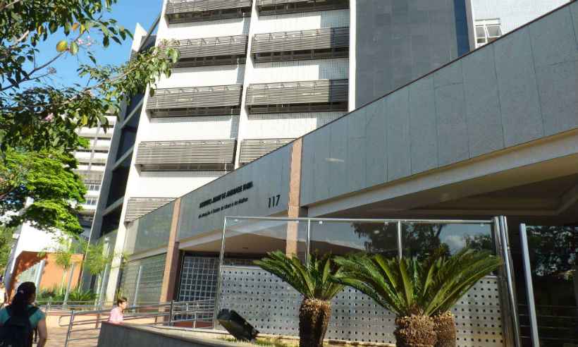 Financiamento coletivo busca fortalecer HC, Risoleta e UPA Centro-Sul - Divulgação/Hospital das Clínicas da UFMG