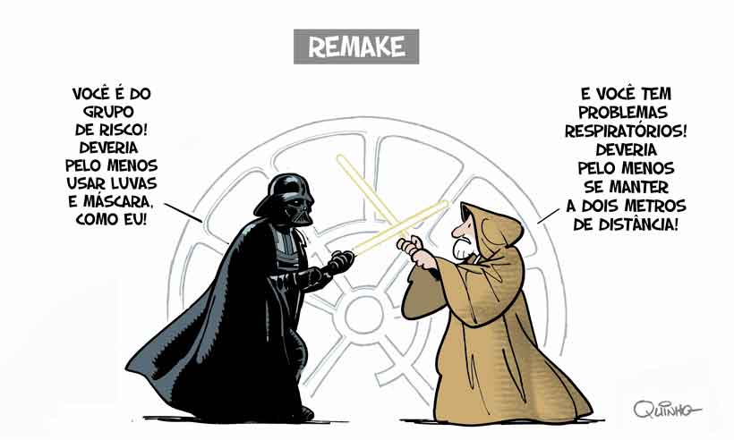 Remake