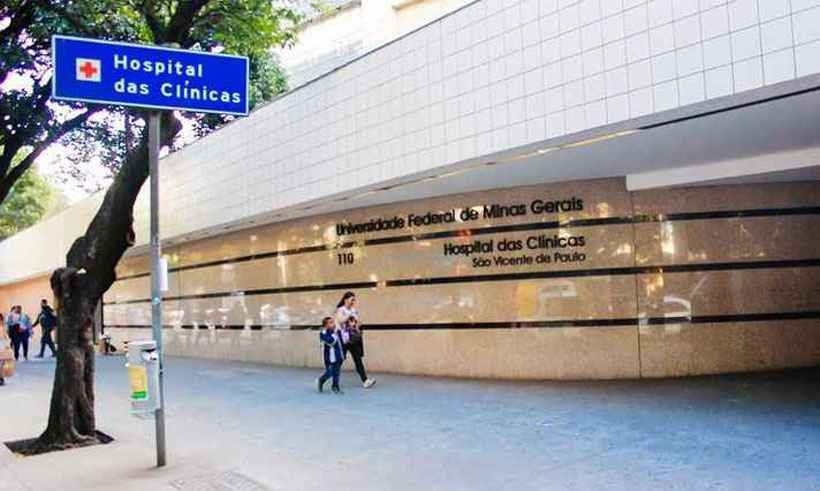 Hospital das Clínicas, da UFMG, testará cloroquina e outros fármacos contra a COVID-19 - UFMG /Divulgação