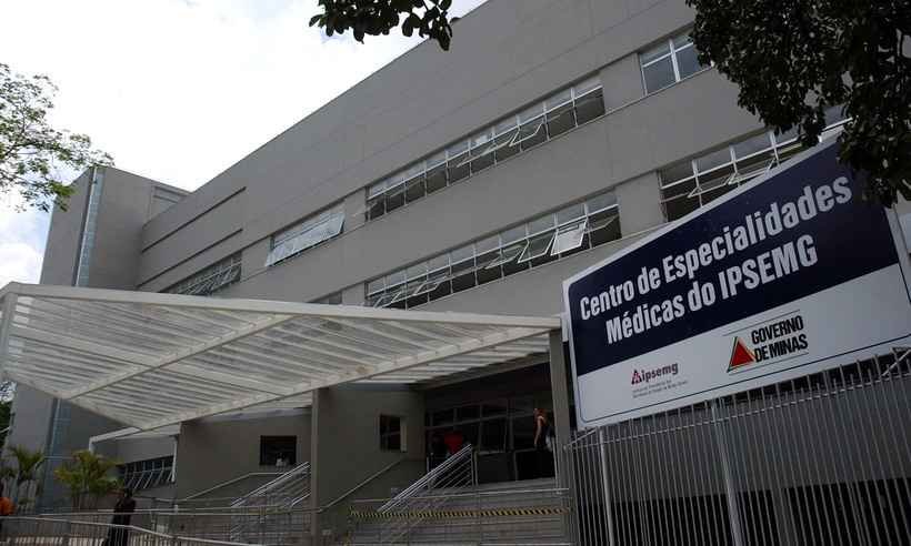 Ipsemg abre edital para credenciamento de auditores - CEMMG / Reprodução