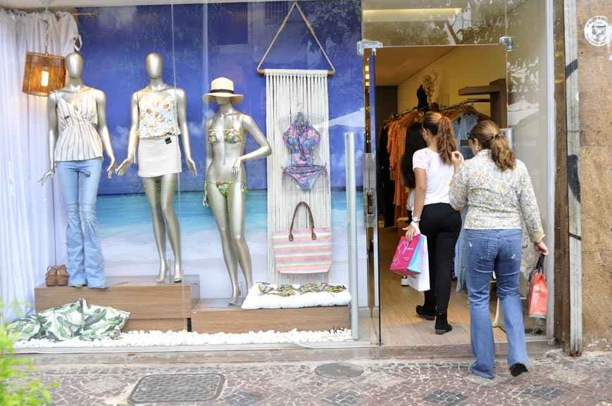 Coronavírus: Minas Gerais perde 88 mil vagas de trabalho formal no mês - Juarez Rodrigues/EM/D.A Press %u2013 13/12/16