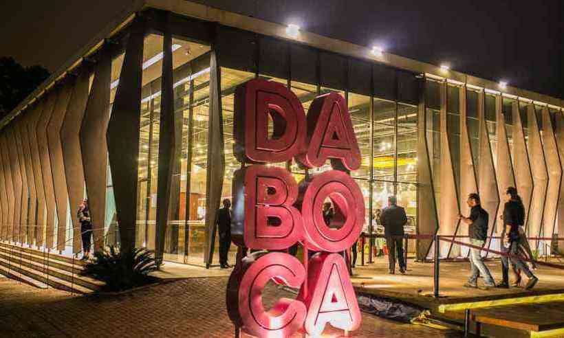 Mercado da Boca no Jardim Canadá não vai reabrir depois da quarentena  - BS Fotografias/Divulgação