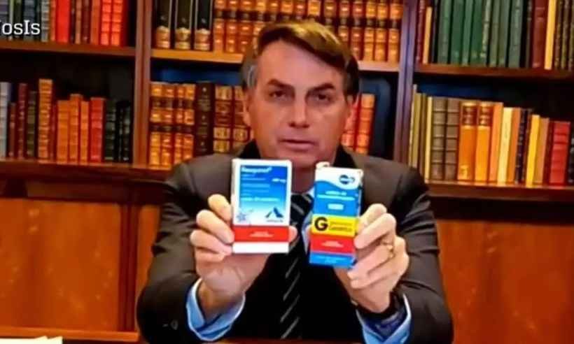 Governo de MG analisa proposta de deputados bolsonaristas para uso de remédios sem eficácia comprovada contra COVID-19 - Reprodução/Youtube